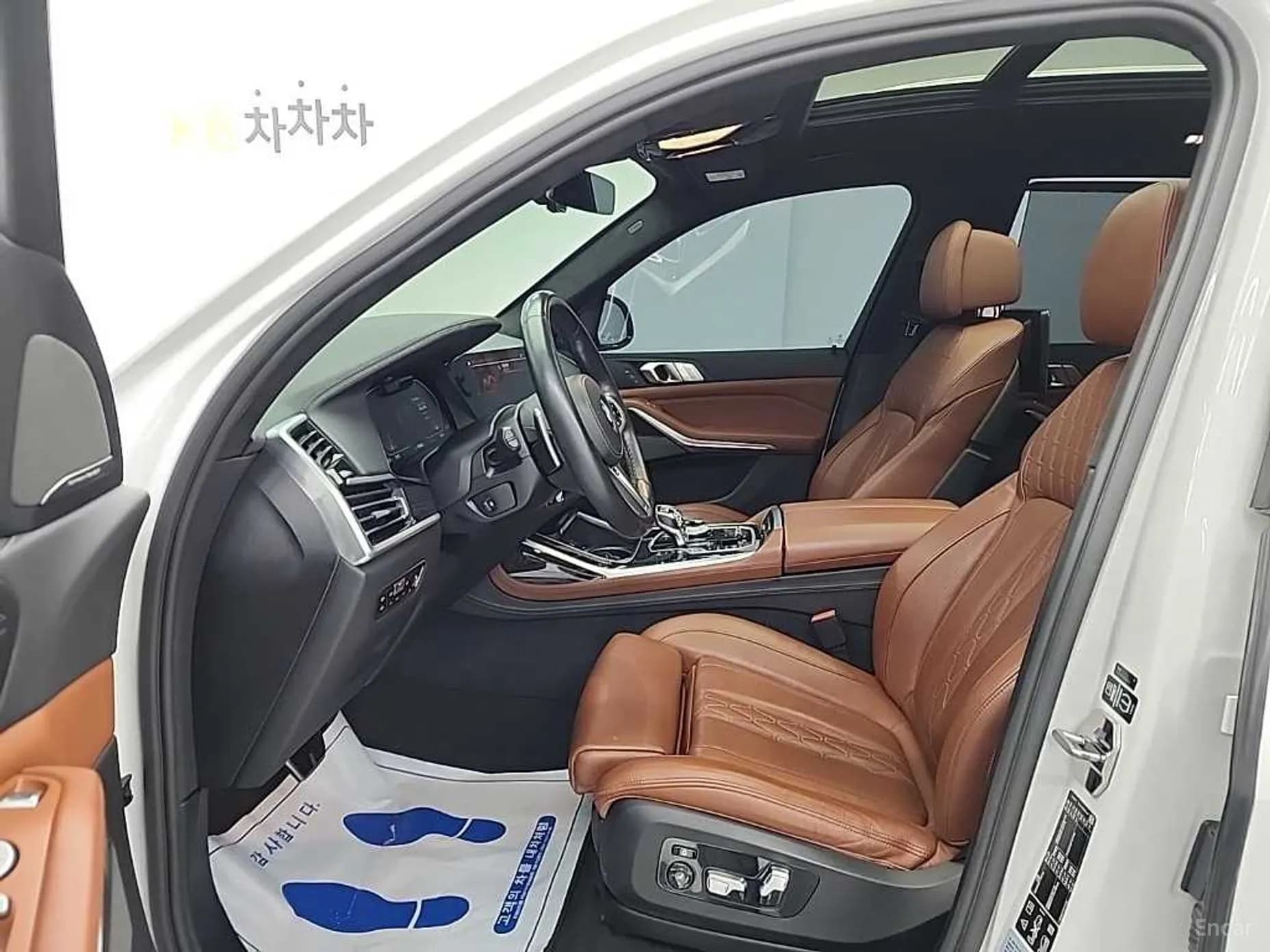 X7 (G07)