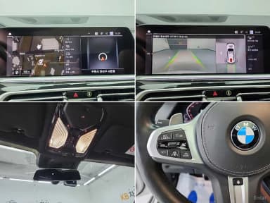 X7 (G07)
