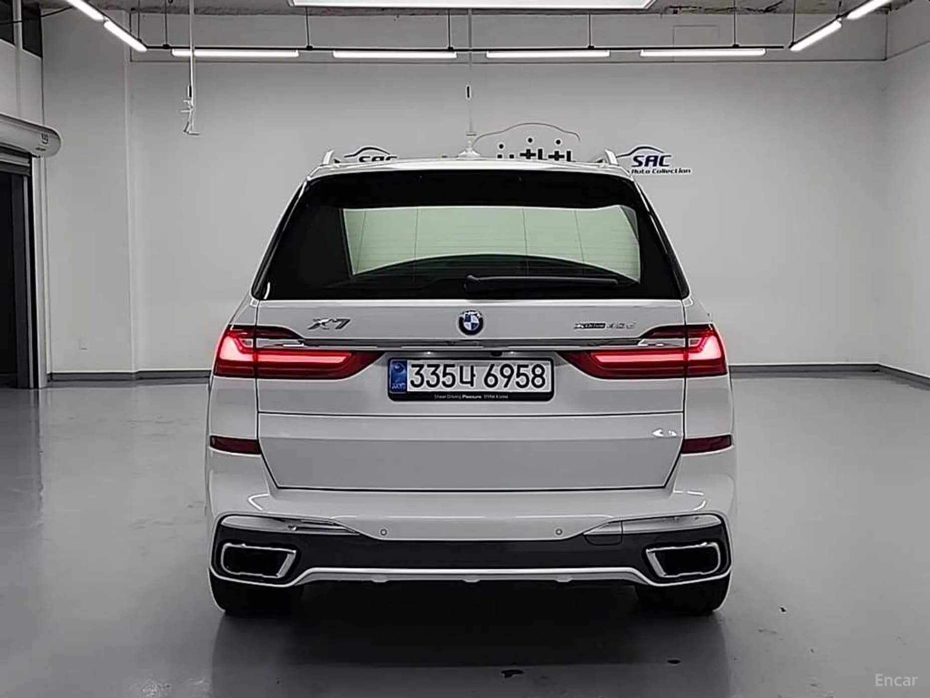 X7 (G07)