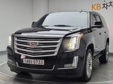 Escalade