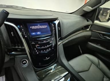 Escalade