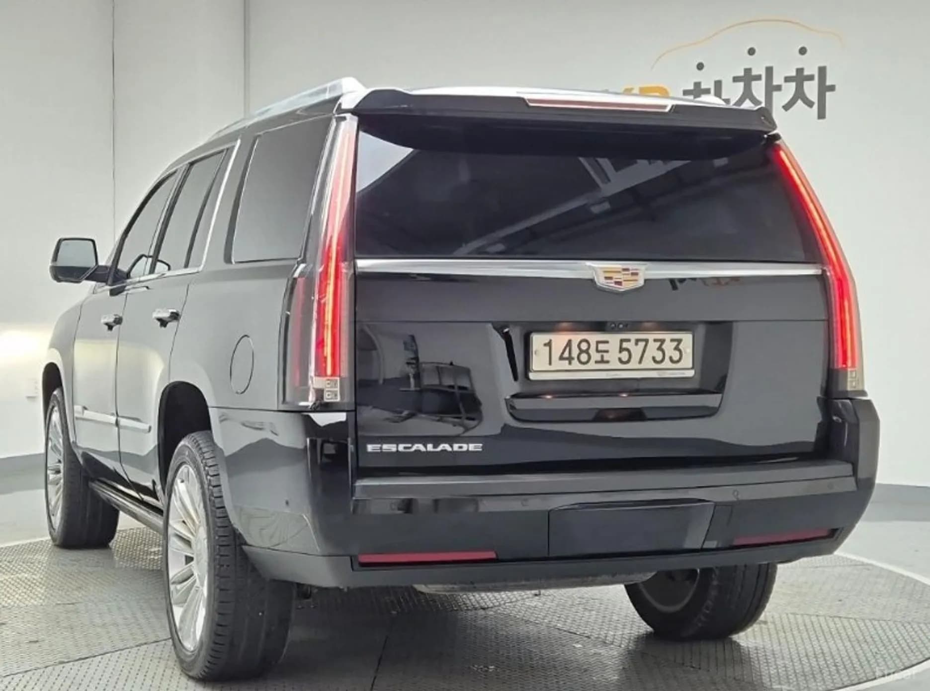 Escalade