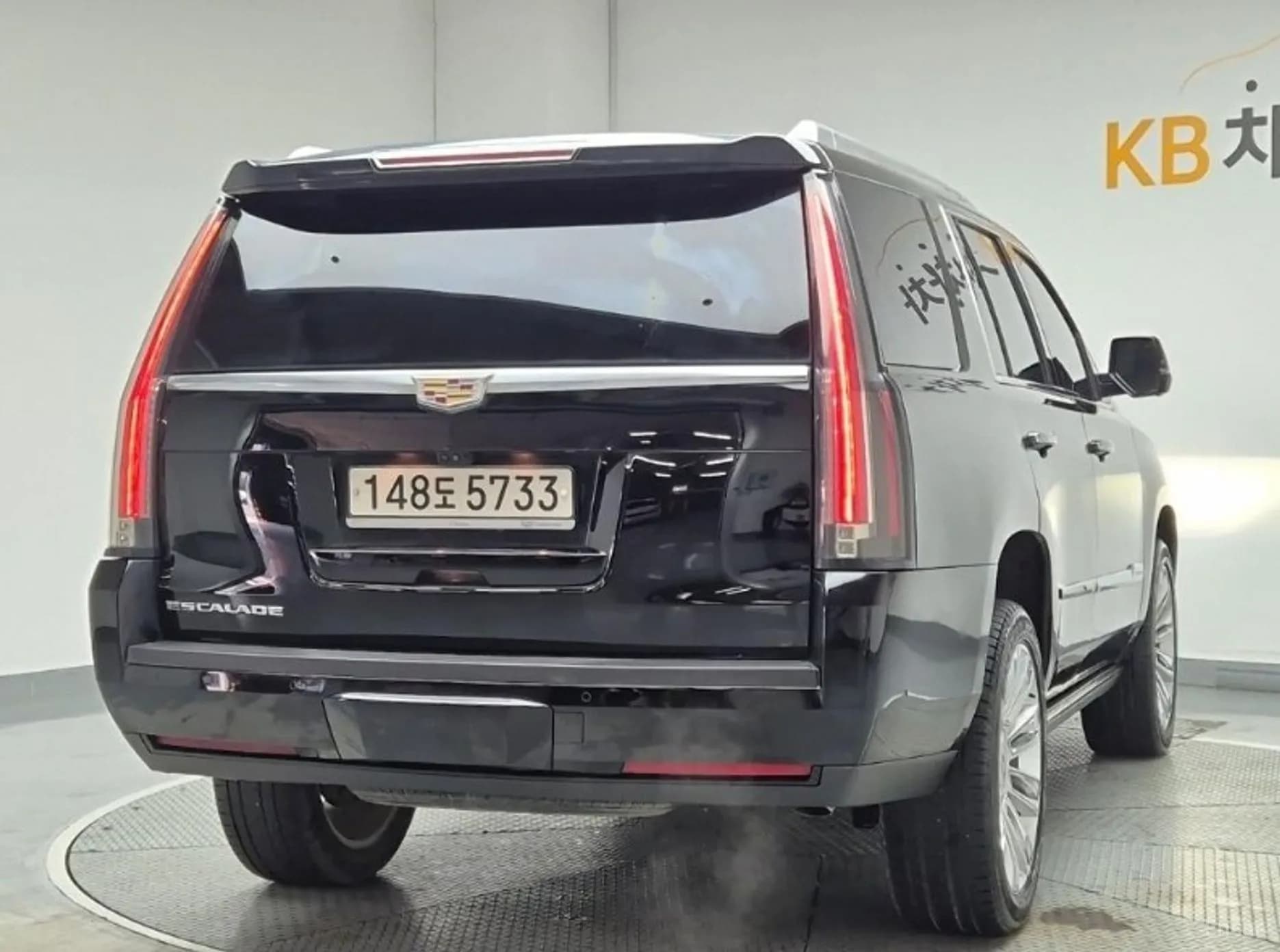 Escalade