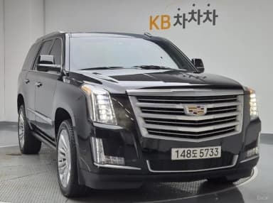 Escalade