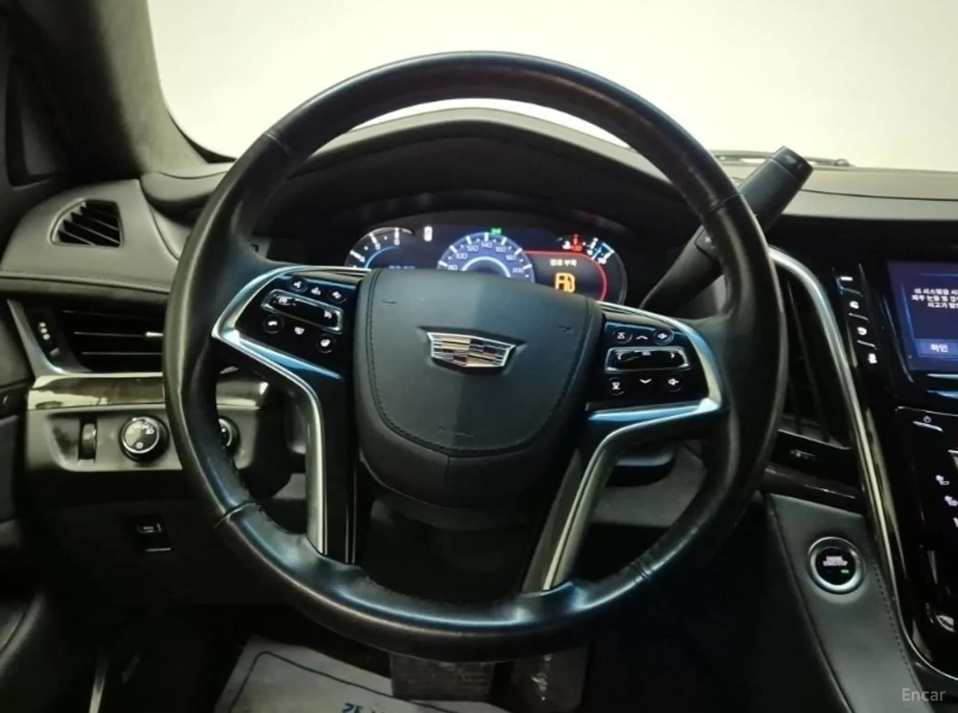 Escalade
