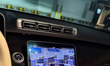 S-Class W223