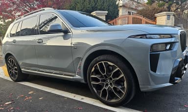 X7 (G07)