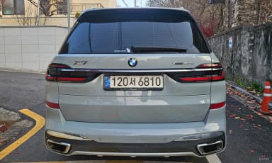 X7 (G07)