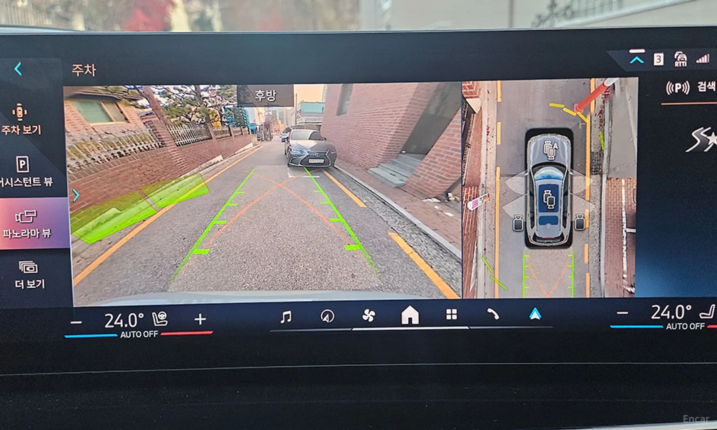 X7 (G07)