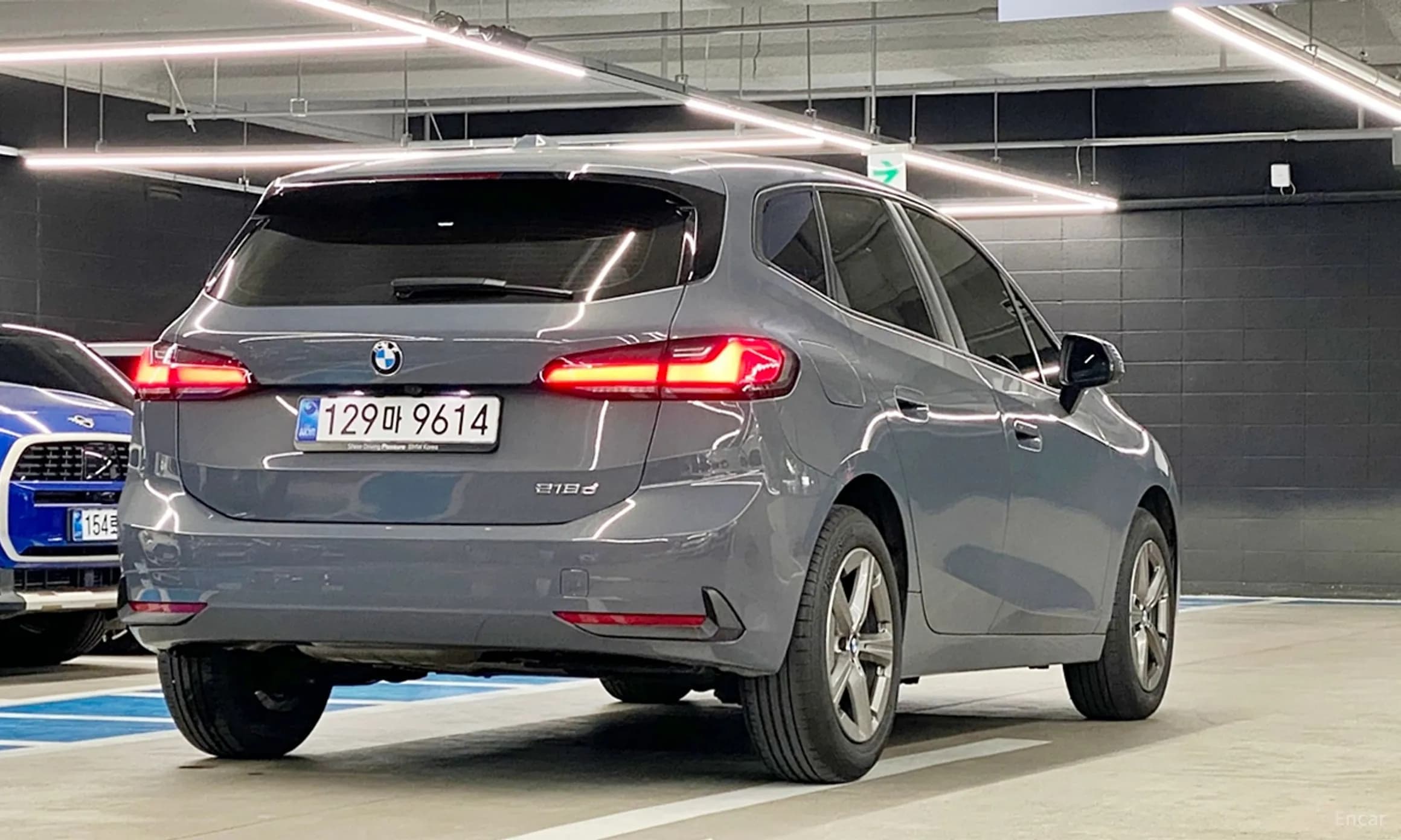 2 Series Active Tourer (U06)