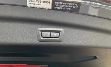 2 Series Active Tourer (U06)