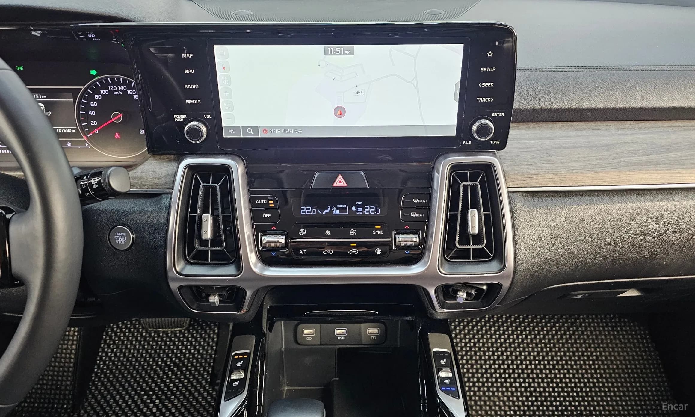 Sorento 4th generation