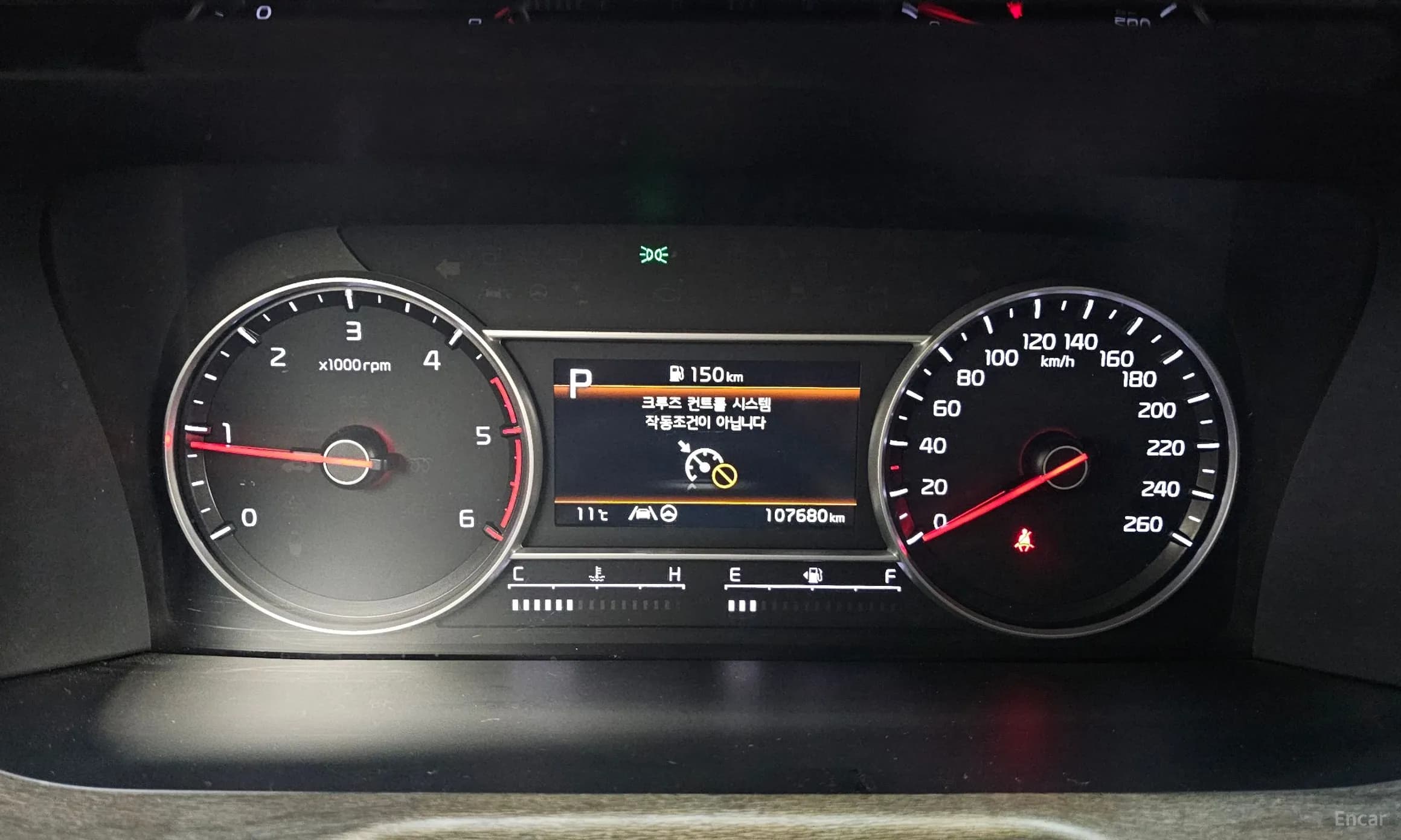 Sorento 4th generation