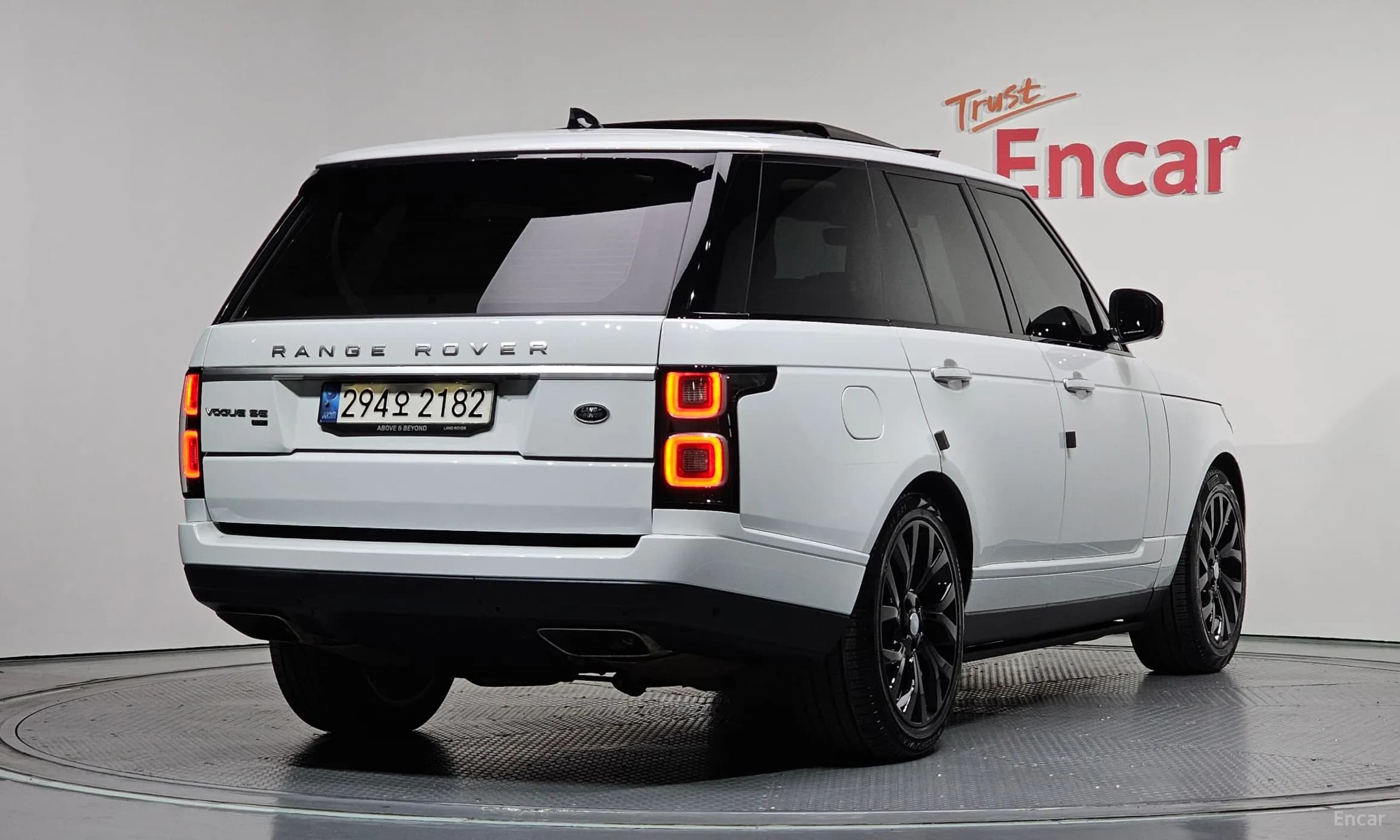 Range Rover 4th Generation
