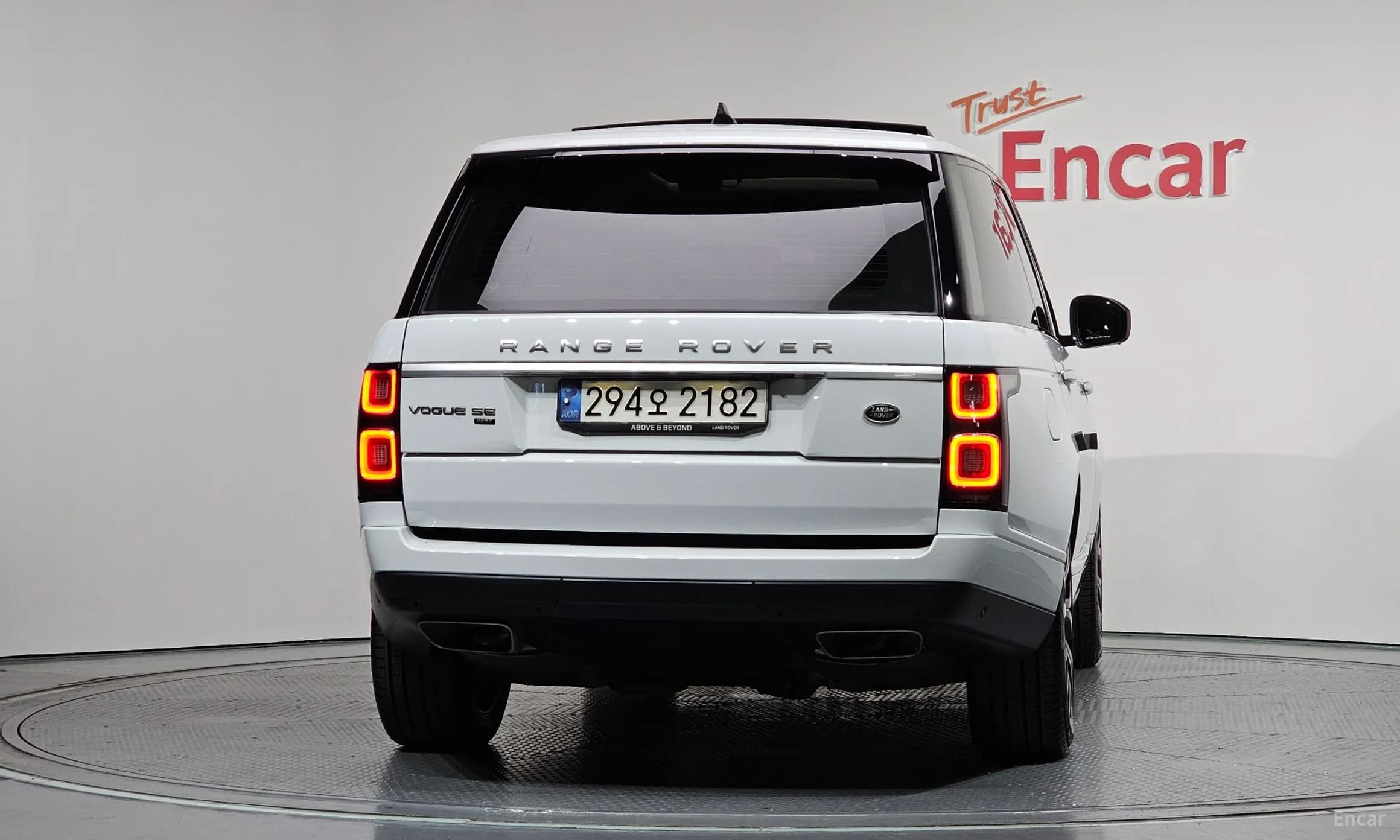 Range Rover 4th Generation