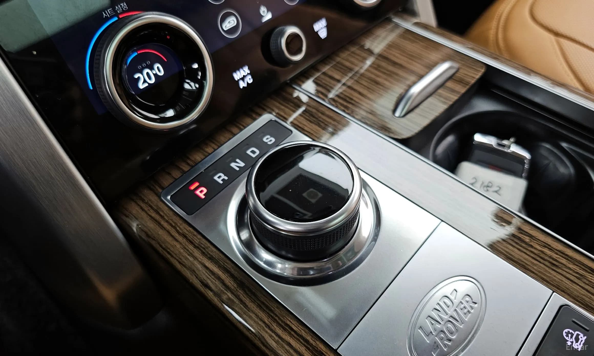 Range Rover 4th Generation