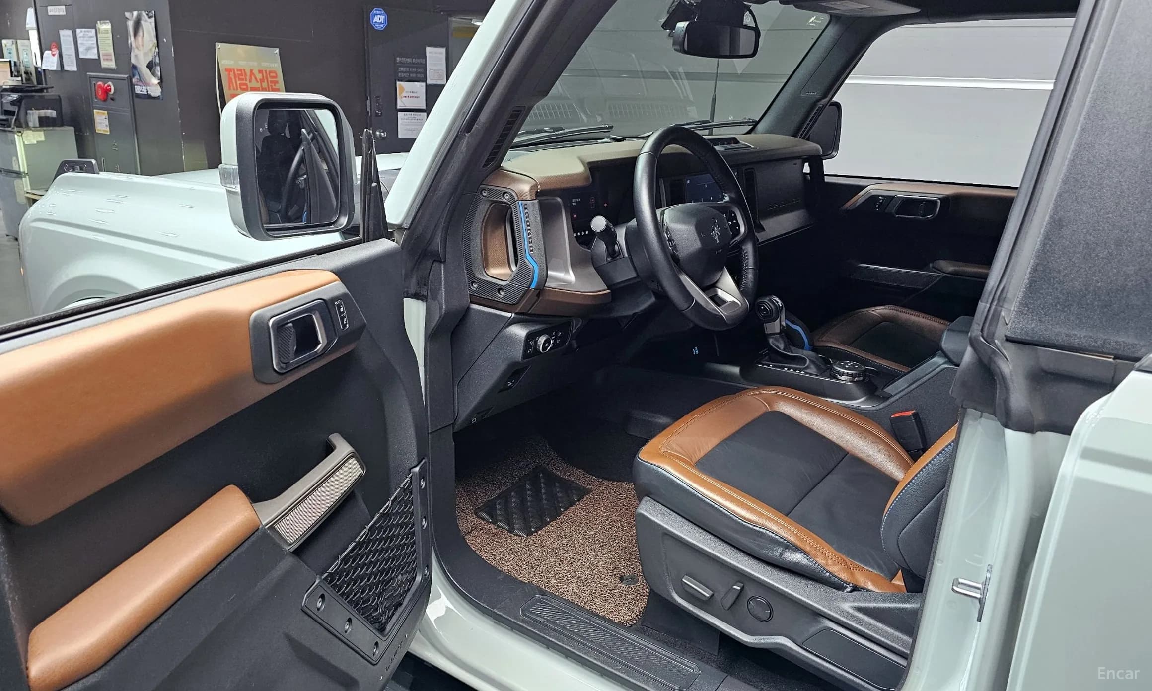 Bronco 6th Generation