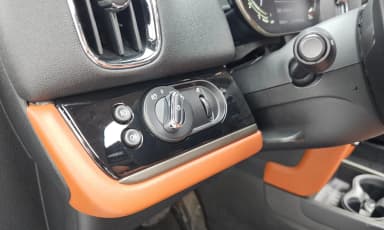 Cooper S Countryman