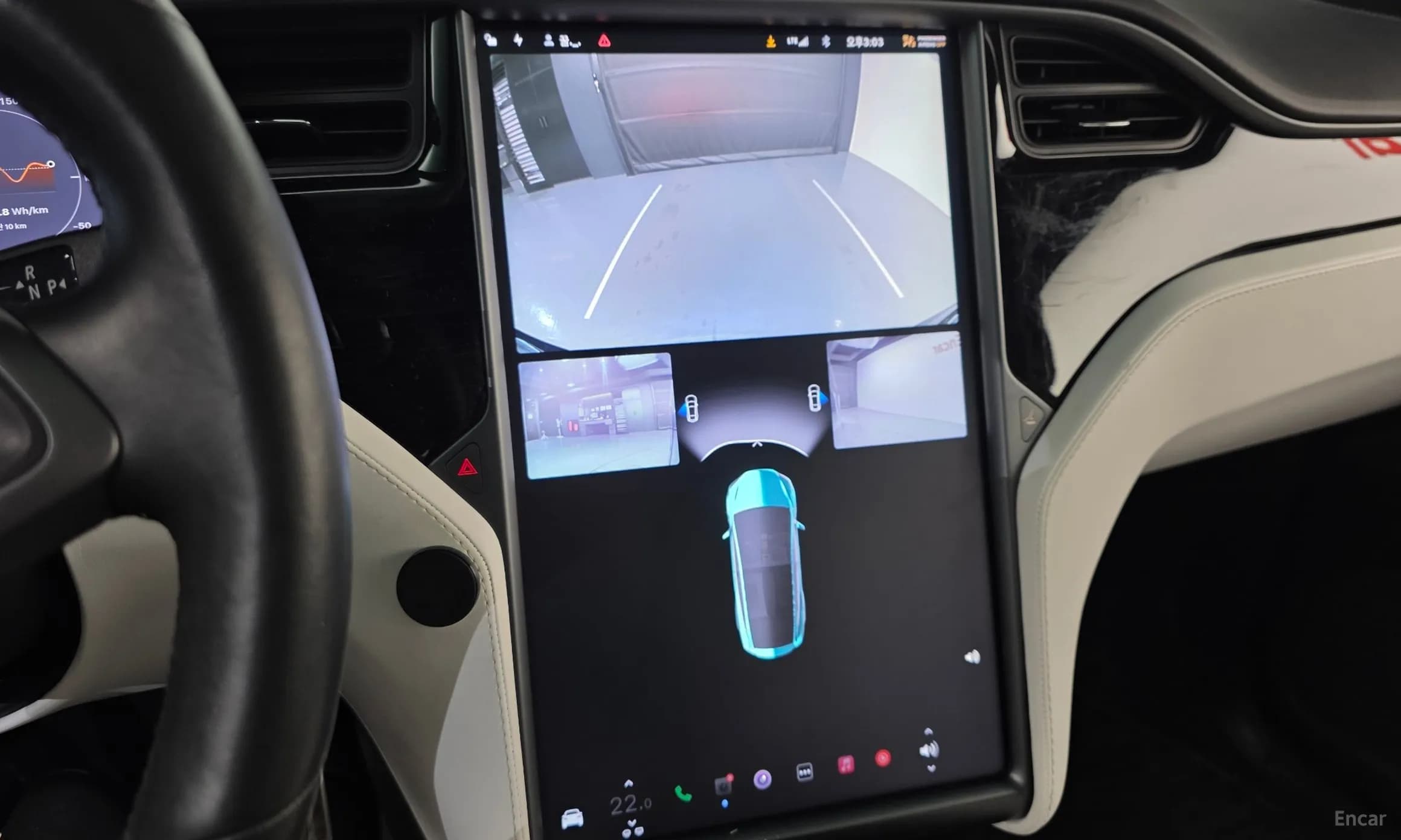 Model X
