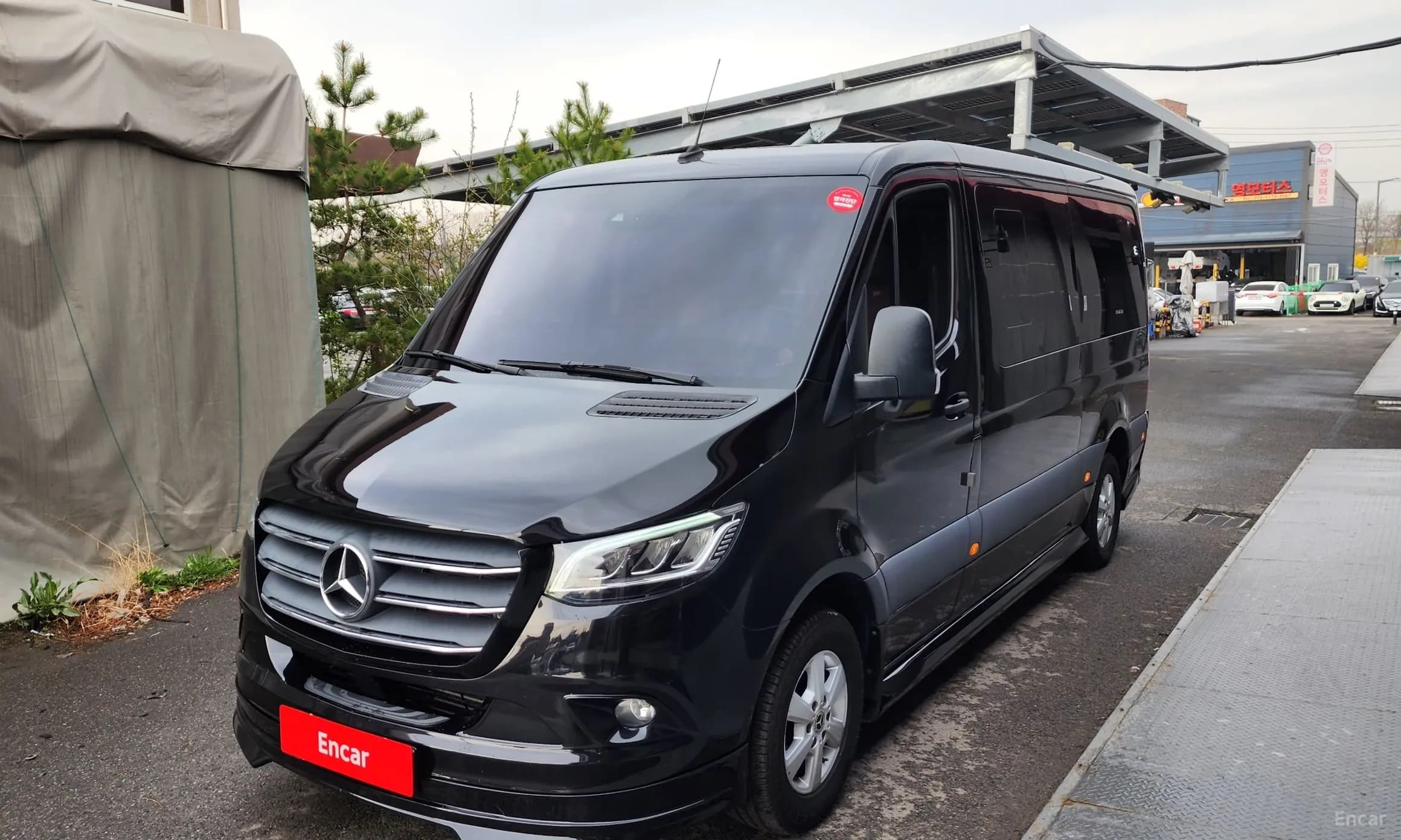 Sprinter