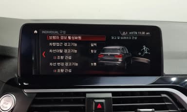 X3 (G01)