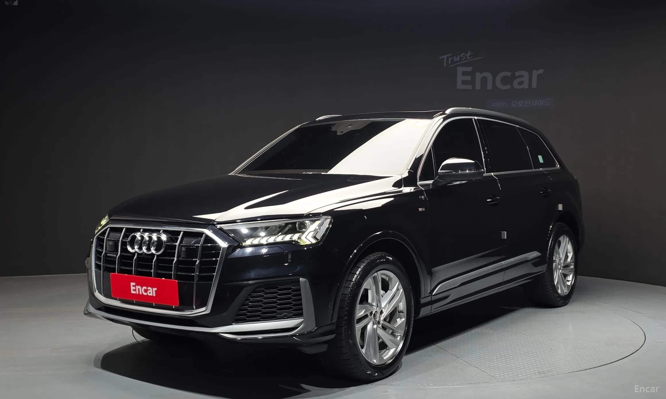 Q7 (4M)