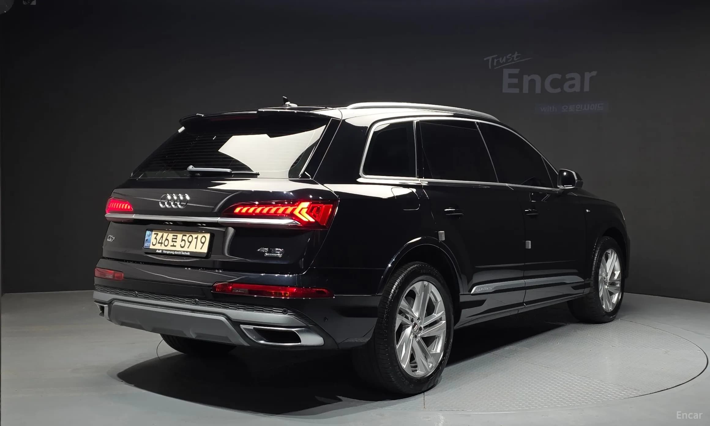 Q7 (4M)