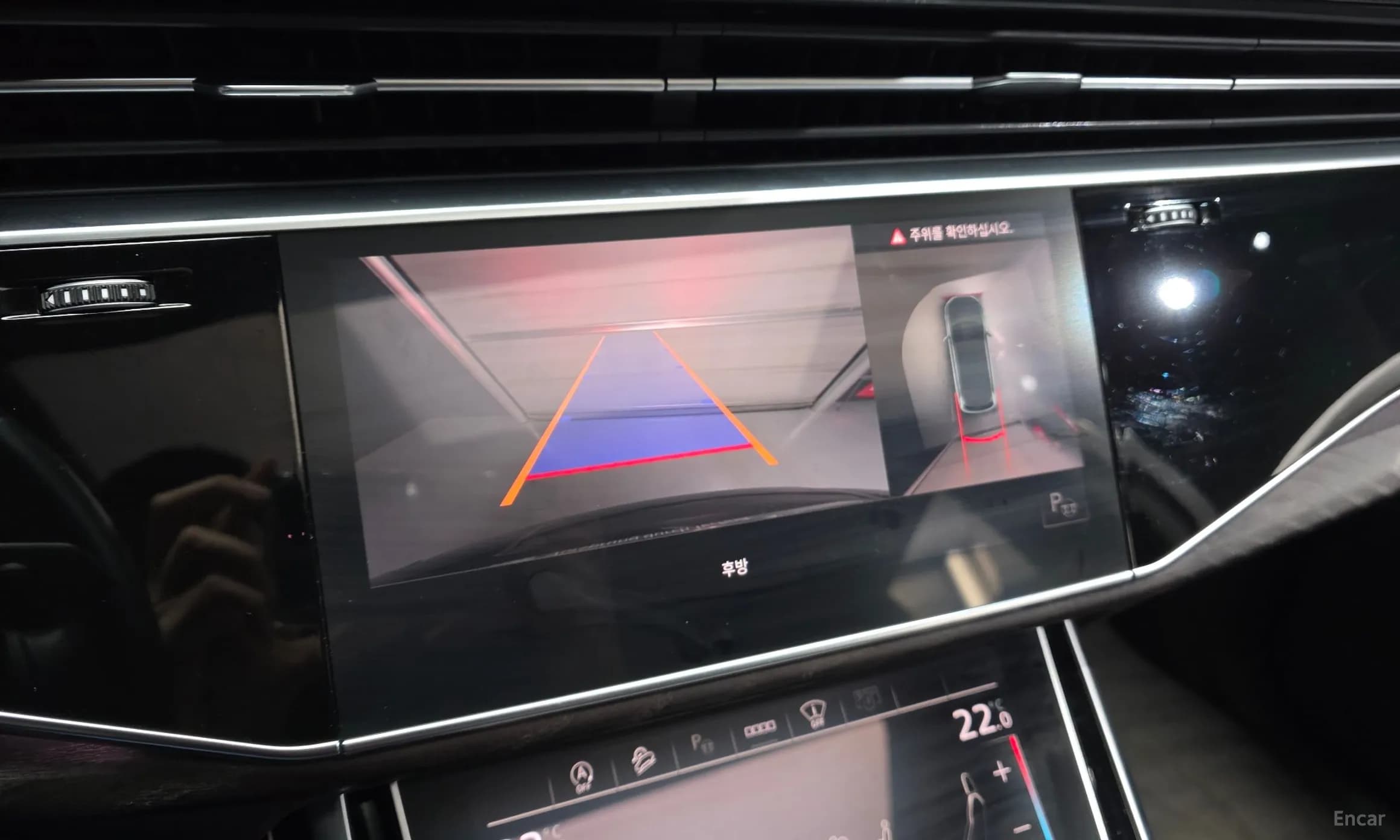 Q7 (4M)
