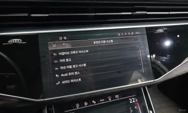 Q7 (4M)