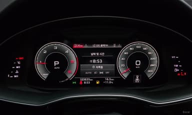 Q7 (4M)
