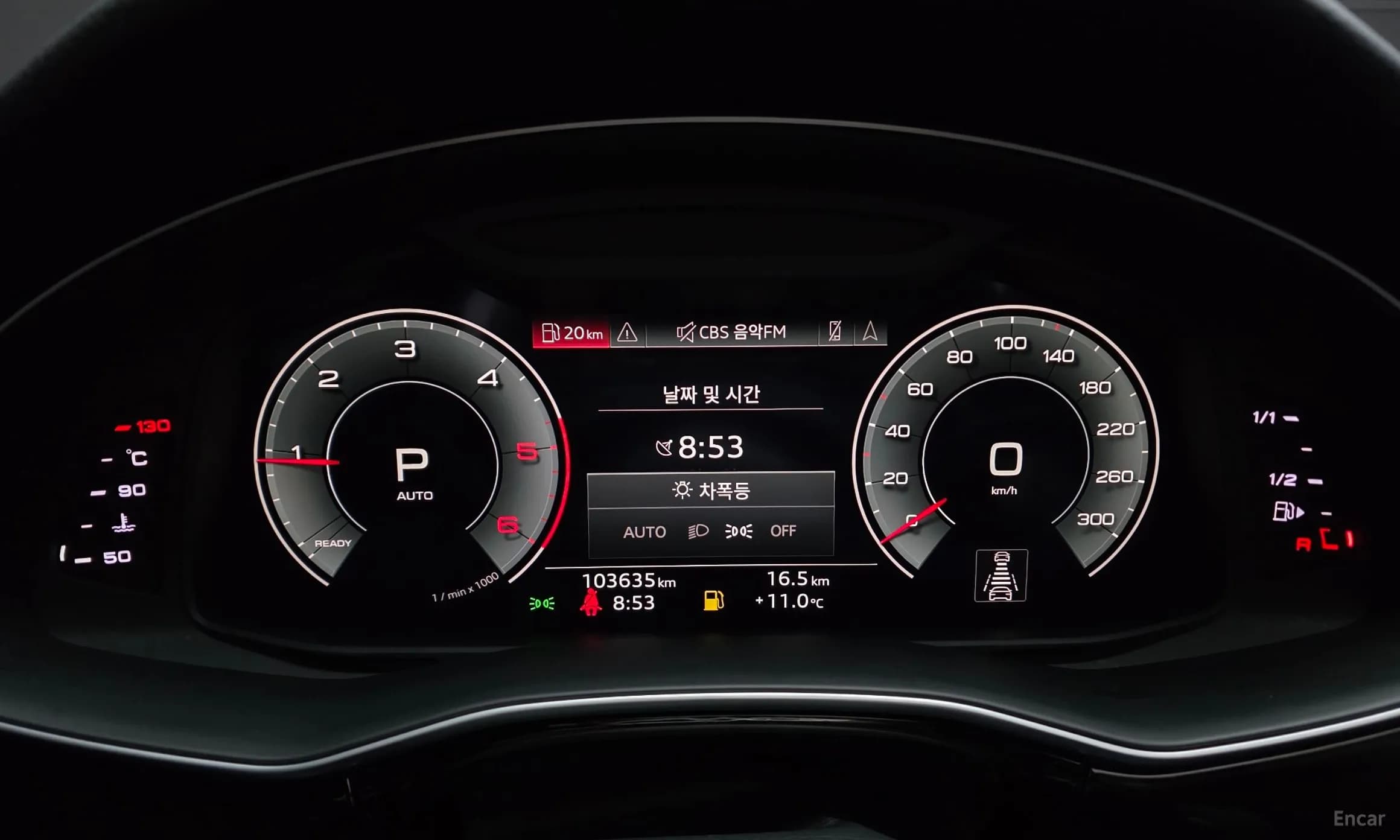 Q7 (4M)