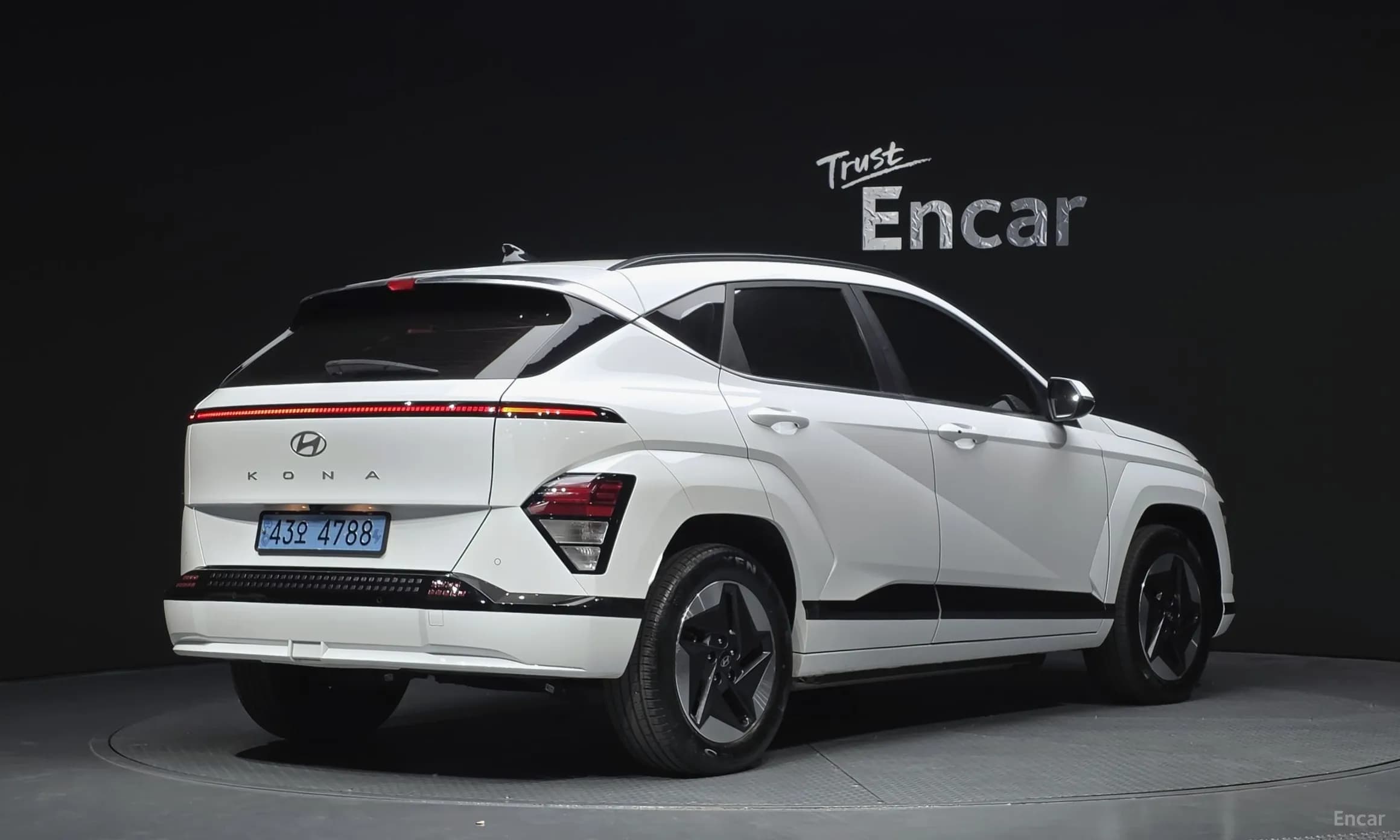 Kona Electric (SX2)