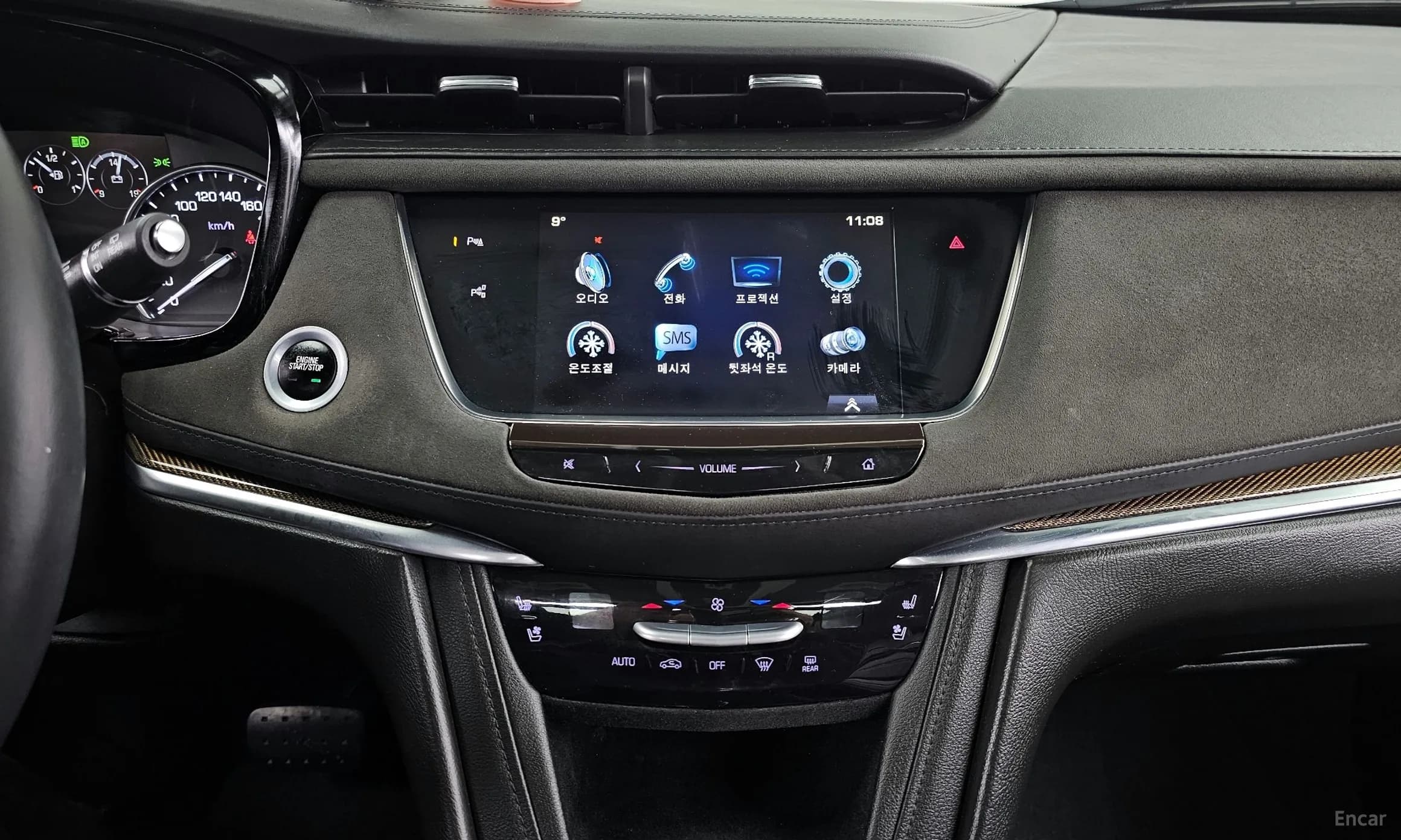 XT5