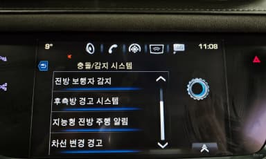 XT5