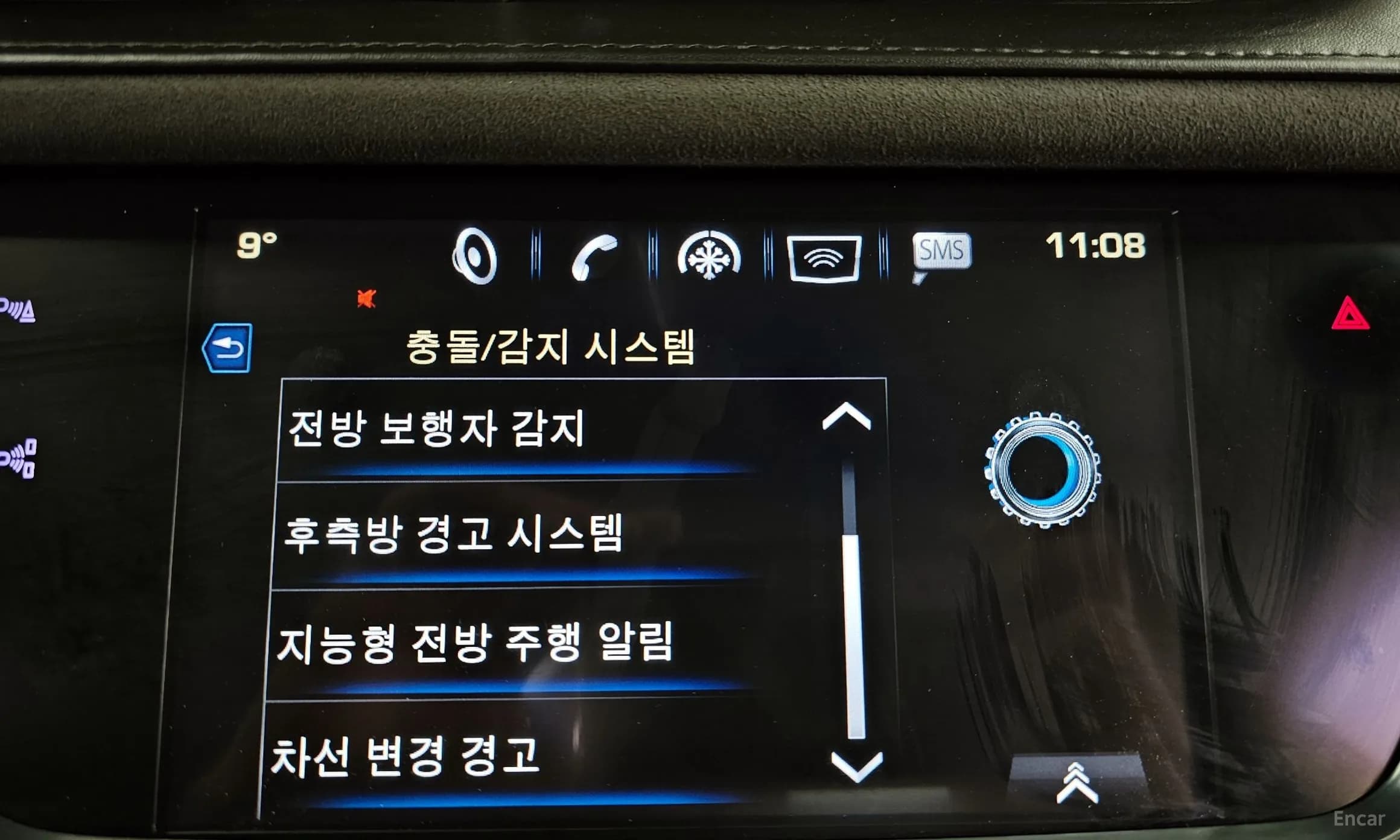 XT5