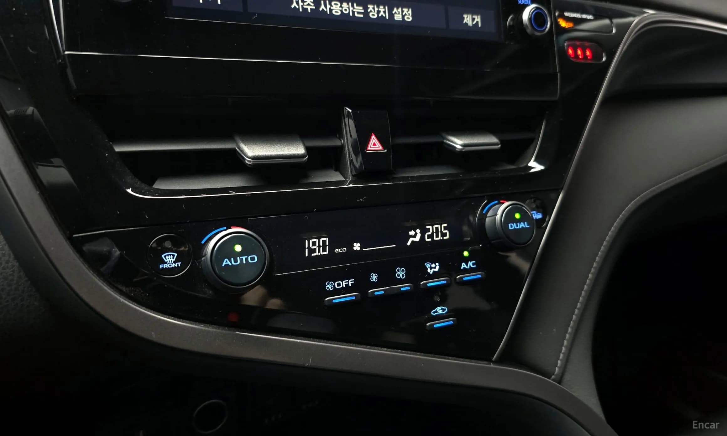 Camry (XV70)