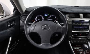 IS250