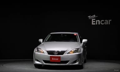 IS250