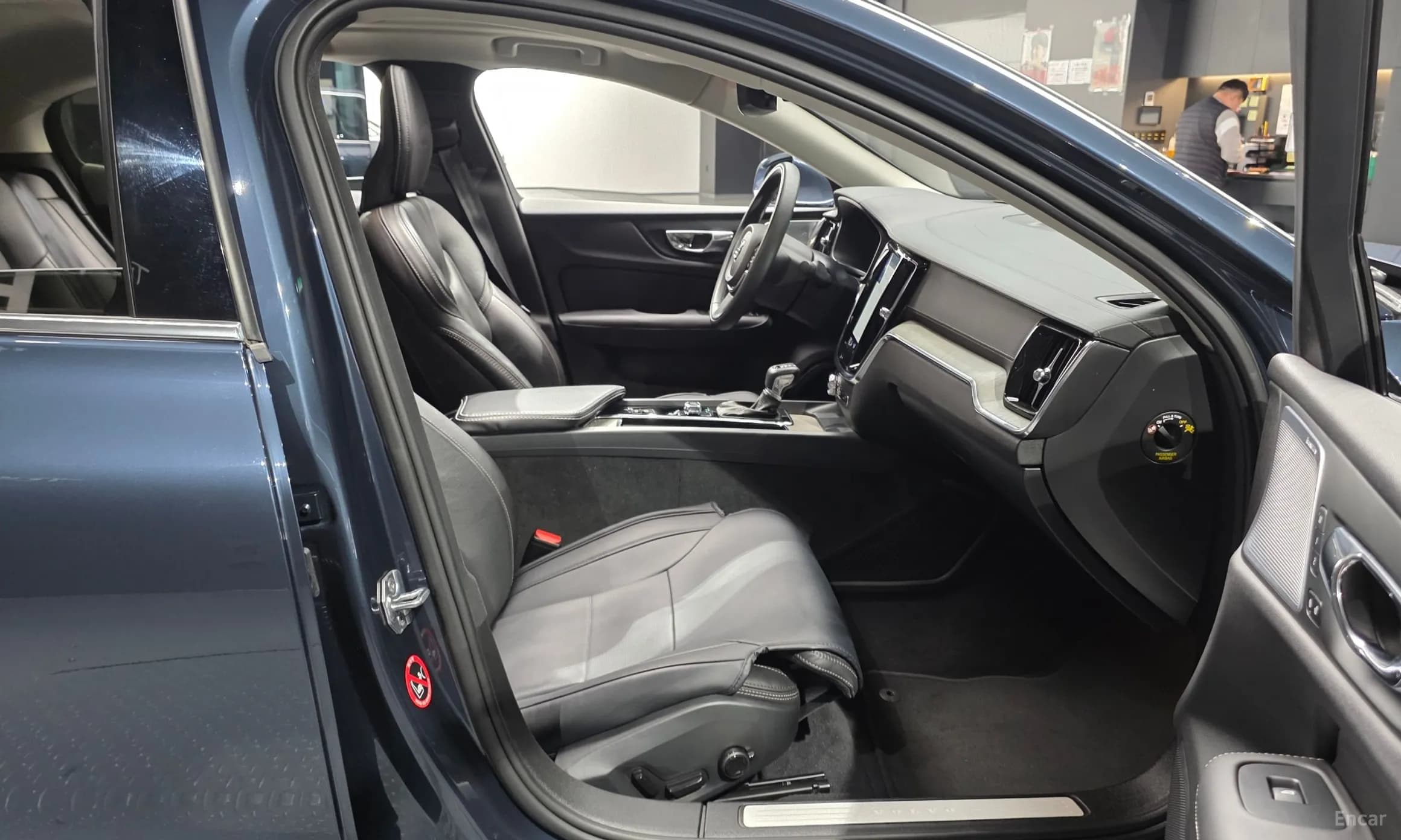 S60 3rd Generation