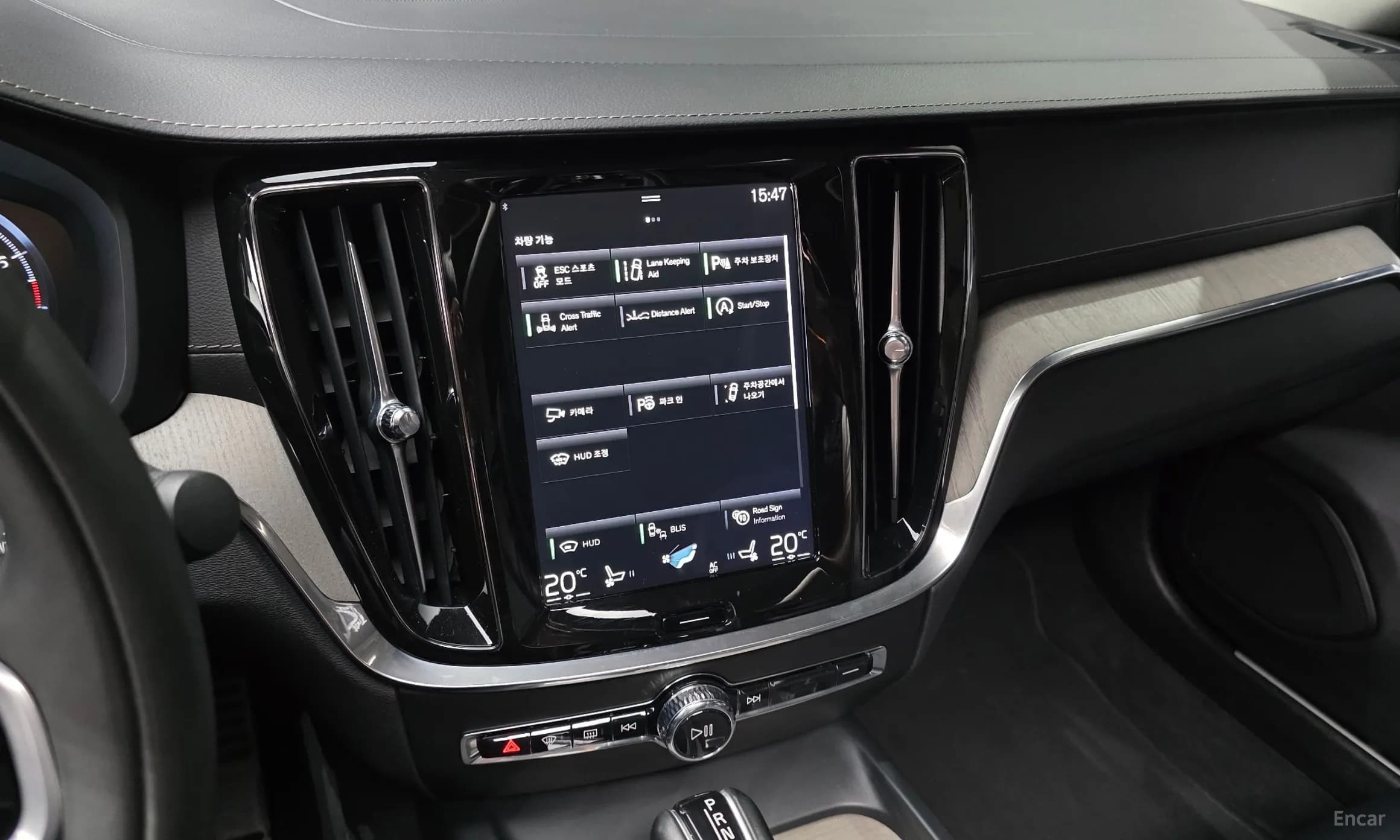 S60 3rd Generation