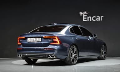 S60 3rd Generation