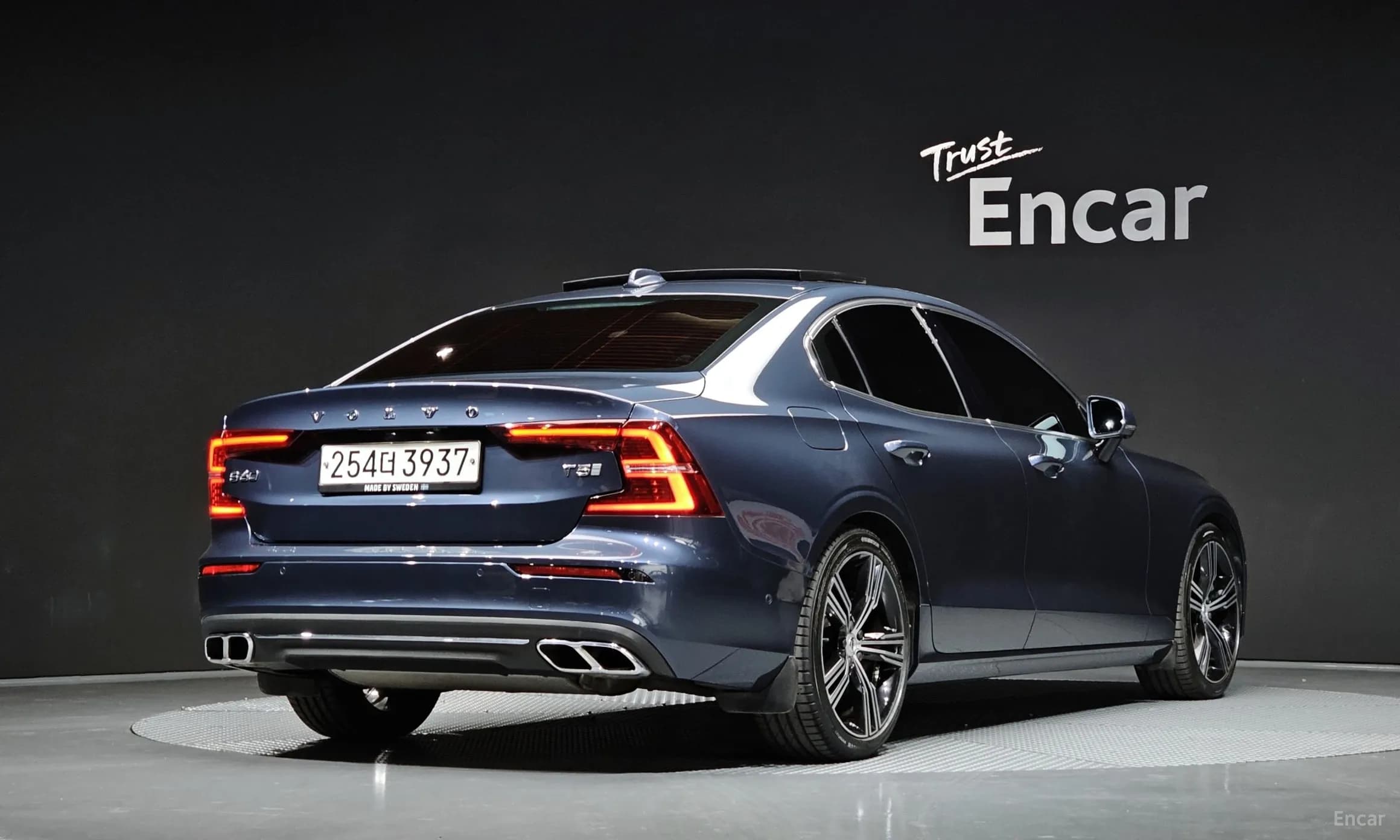 S60 3rd Generation