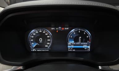 S60 3rd Generation