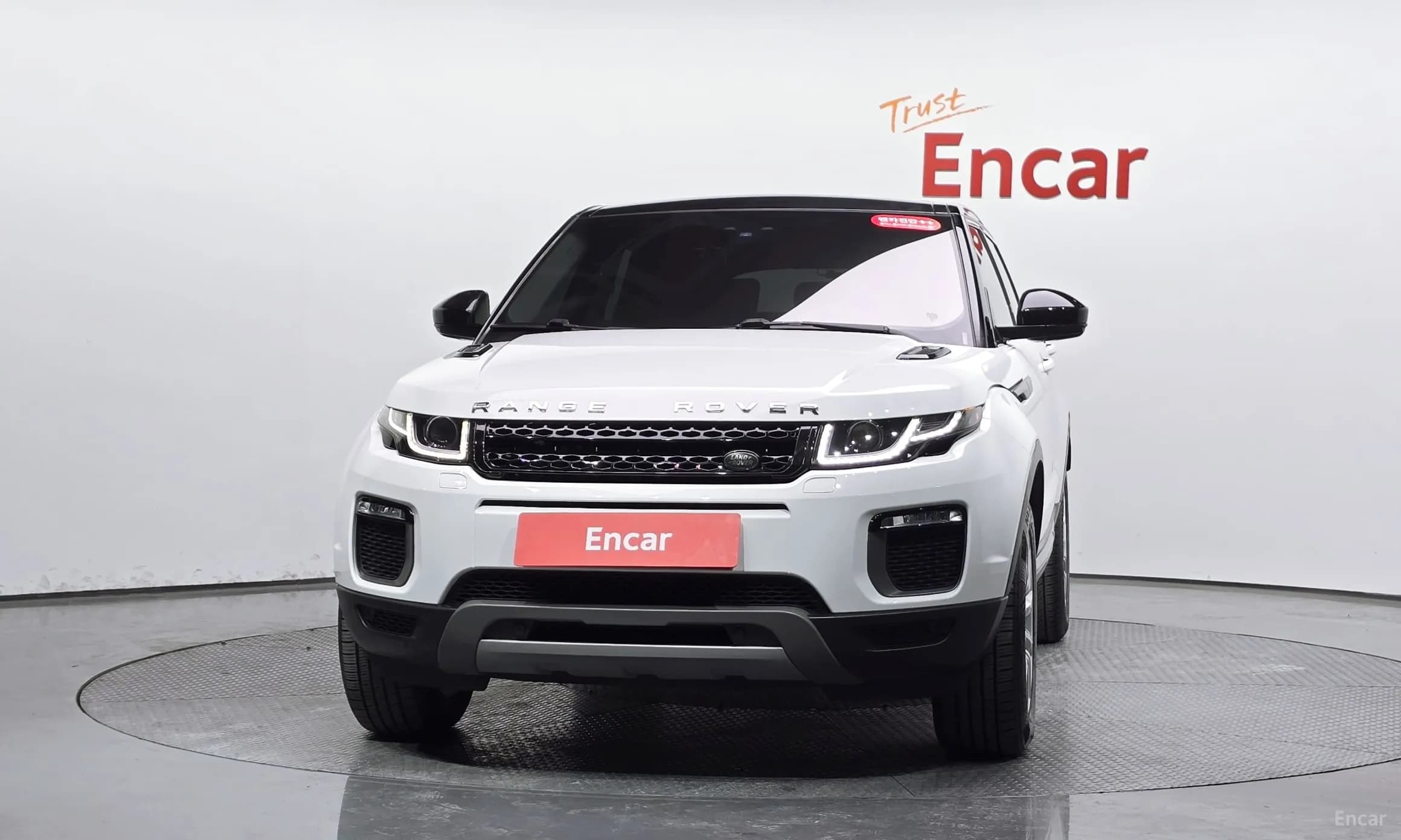 Range Rover Evoque