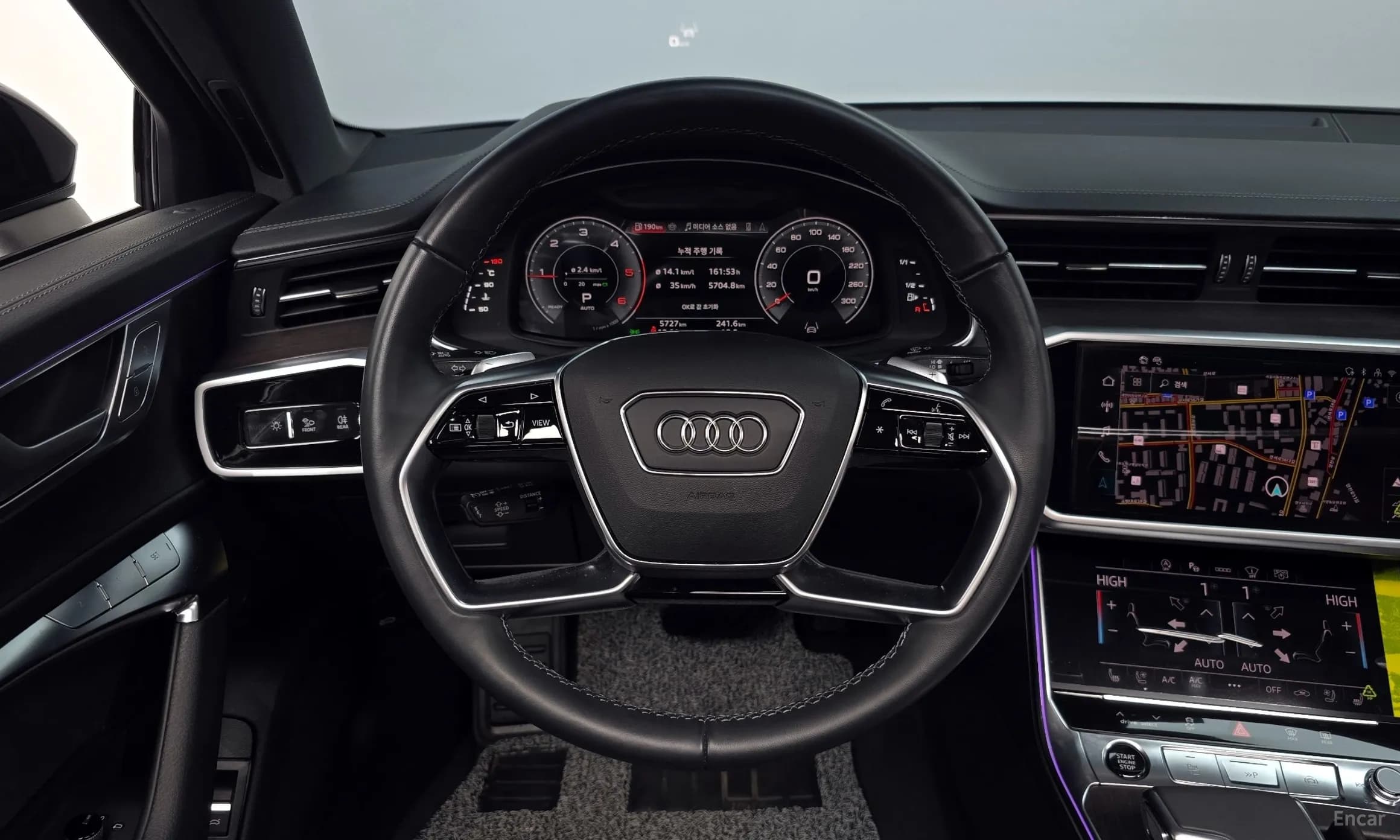 A6 (C8)