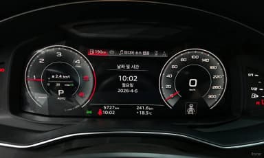 A6 (C8)