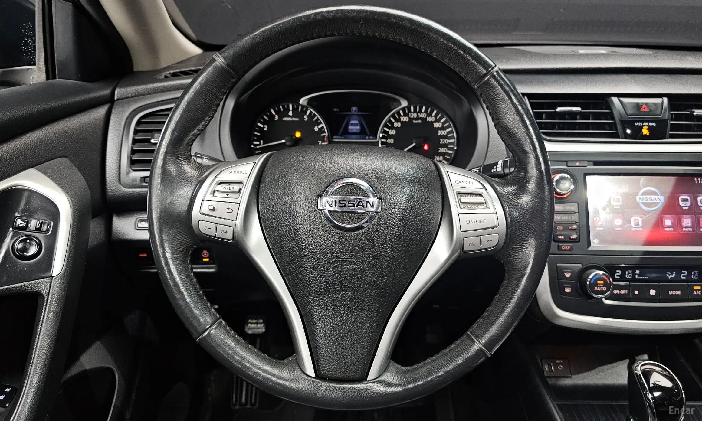 Altima