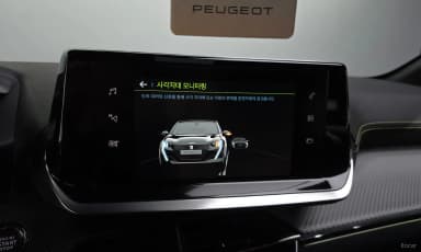 e-208 Second Generation