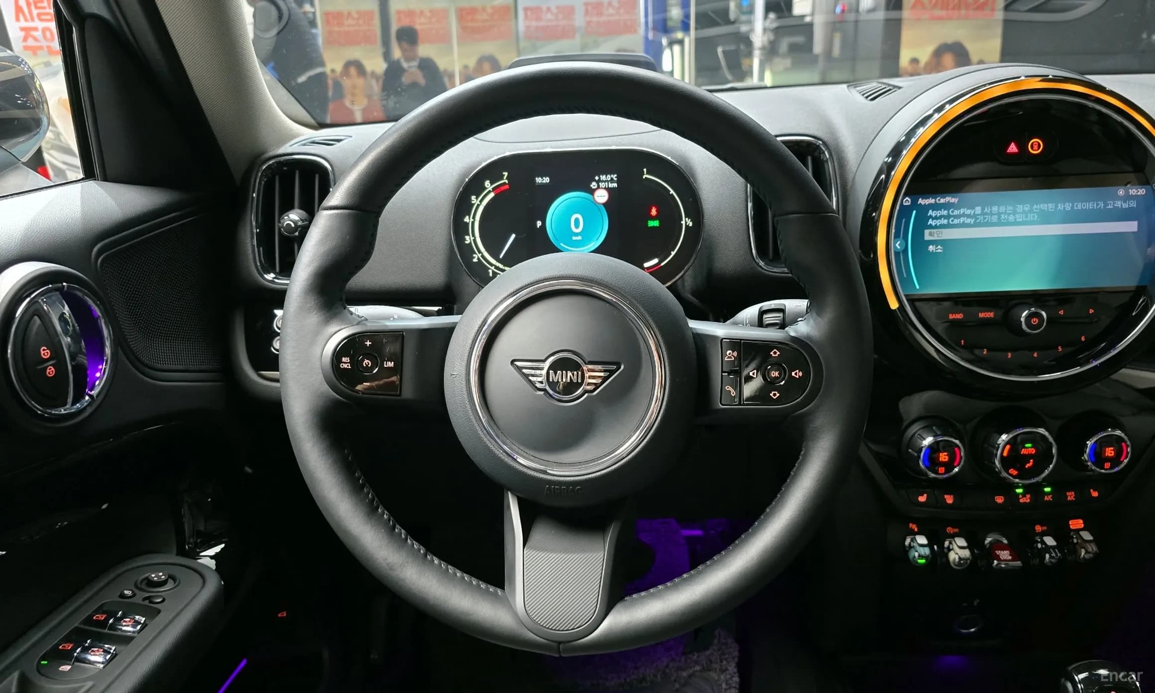 Cooper Countryman