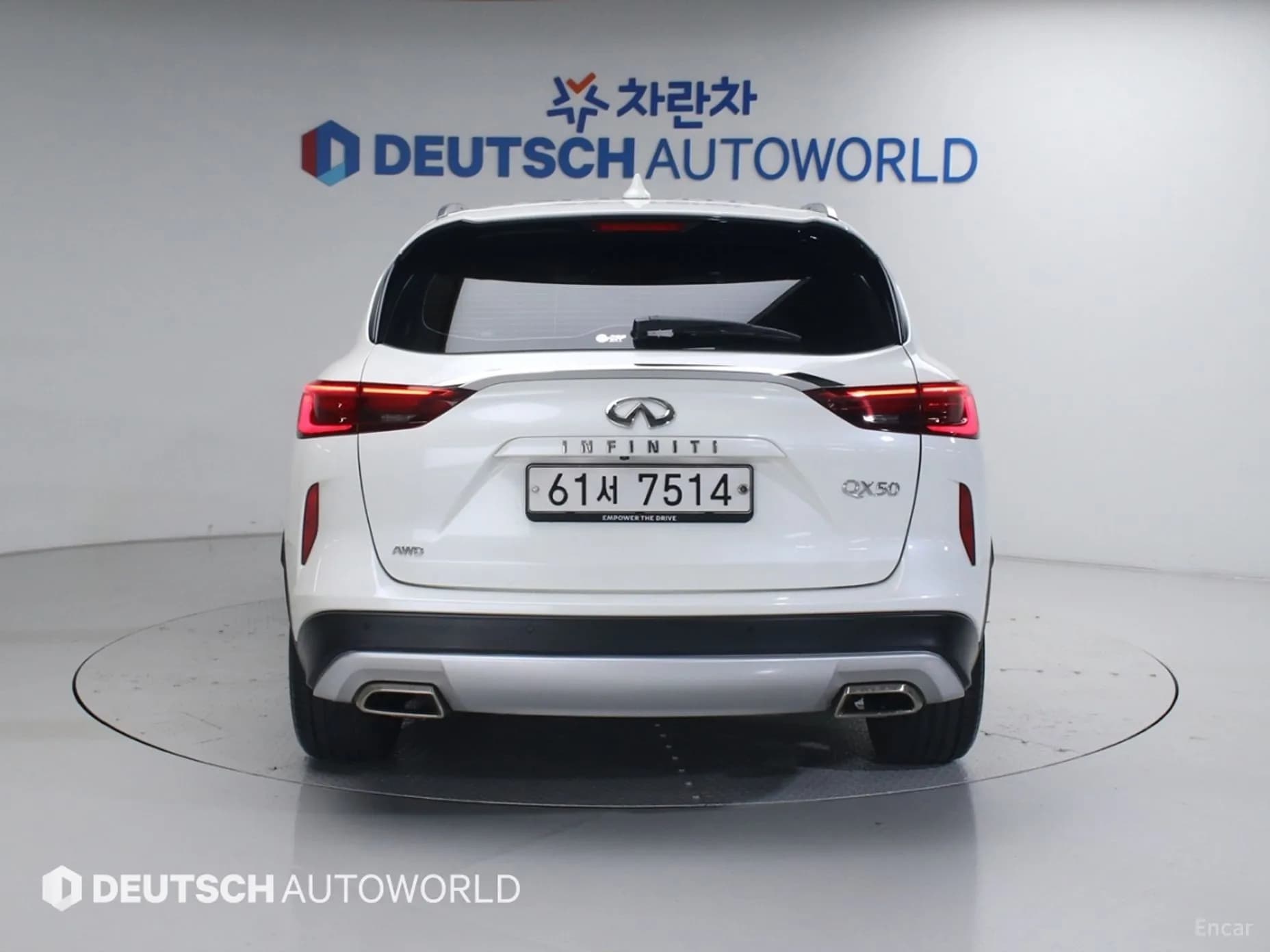 QX50 (P71A)